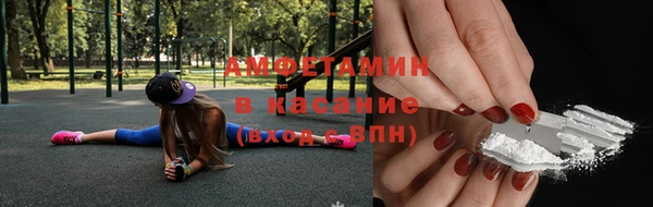 apvp Абдулино