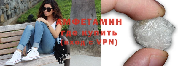 apvp Абдулино