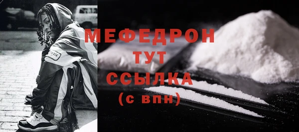 apvp Абдулино
