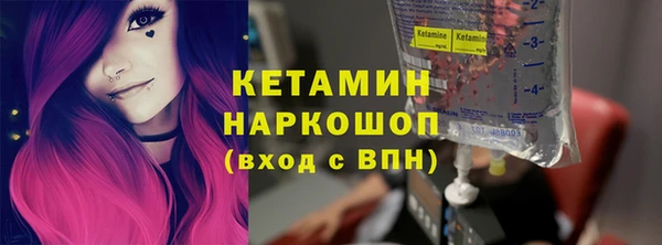 apvp Абдулино