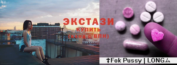 СК Абаза