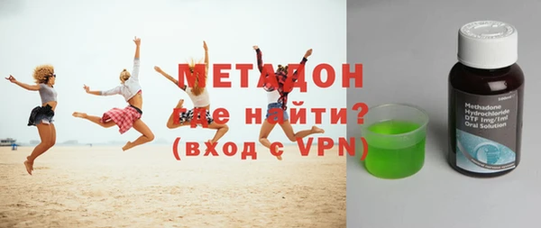 экстази Абинск