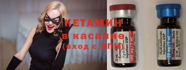 кокаин Алексеевка