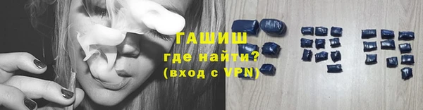 apvp Абдулино
