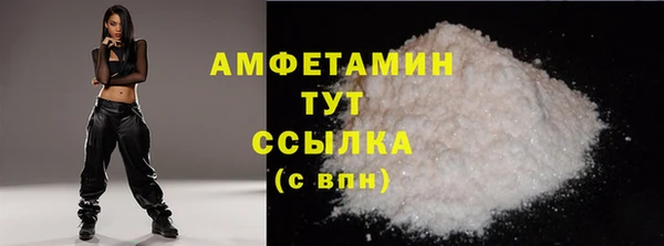 СК Абаза