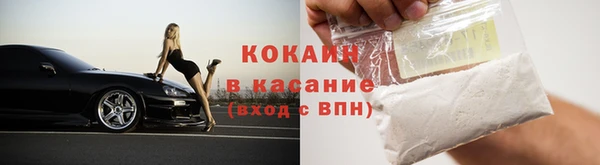 СК Абаза