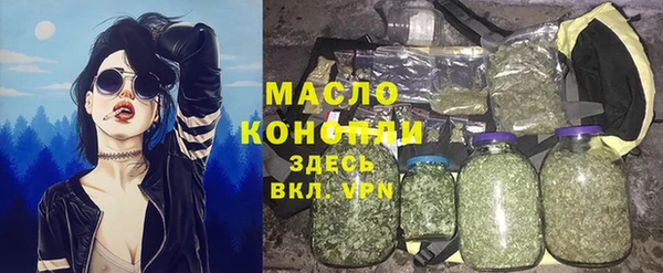 кокаин Алексеевка