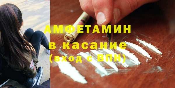СК Абаза