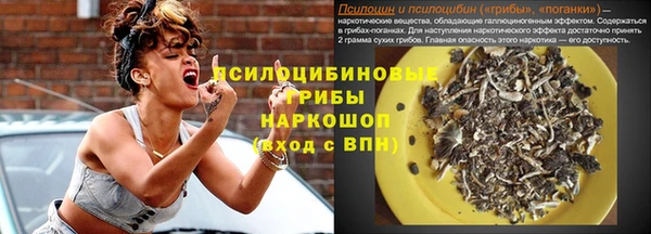 мефедрон мука Алексин