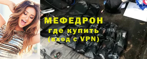 СК Абаза
