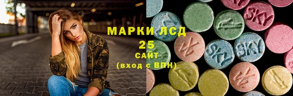 apvp Абдулино