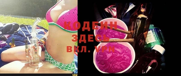 СК Абаза