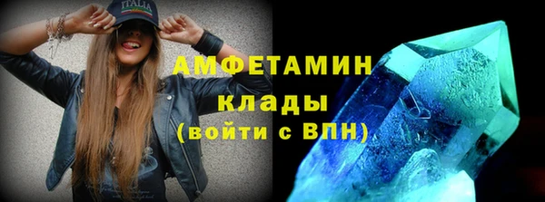СК Абаза