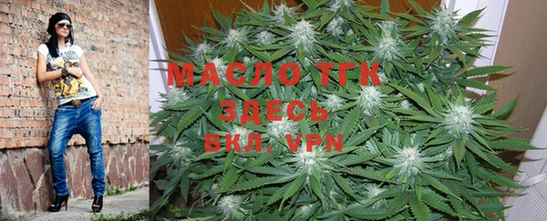 мефедрон мука Алексин