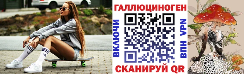 как найти закладки  Тобольск  Псилоцибиновые грибы мицелий 